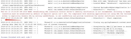 spring boot整合mybatis框架