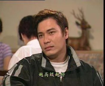 天地豪情的剧情简介