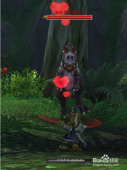 乌达斯塔怎样抓