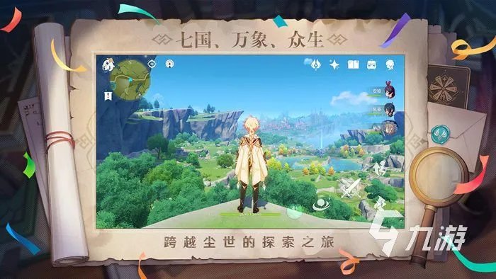 2022年好玩的网络游戏有哪些 好玩的网络游戏排行榜