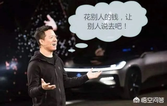 贾跃亭什么时候回国?回来后会受到法律制裁吗?