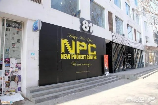 如何看待李晨和潘玮柏的潮牌“MLGB”商标被评为低俗被宣告无效一事？