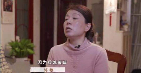 错换人生主人公姚策遗书令人泪目，他的遗书里都写了什么？