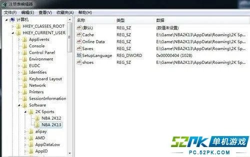 NBA2K13存档位置及存档无效解决方法