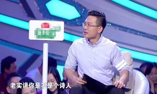 江苏最火节目主持人孟非为何要强调相亲要真诚?