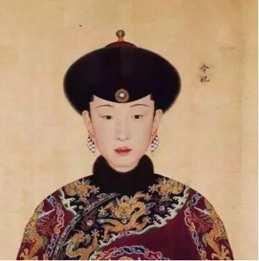 历史上荣宠至极的令妃，死后为什么尸身不腐？