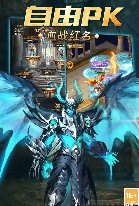 现在哪个网页游戏好玩推荐2021 好玩的网页游戏排行榜