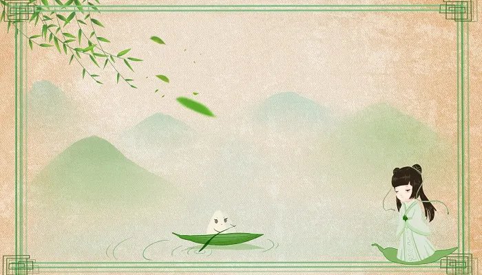 端午放假安排2022通知 2022年端午节放假安排通知最新