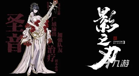 十大好玩的横版闯关手游2021 火爆的横版闯关游戏合集推荐