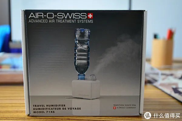 AIR-O-SWISS便携式加湿器