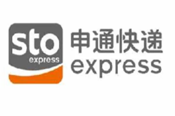 中国快递公司排名前十：天天快递上榜，它已是上市公司