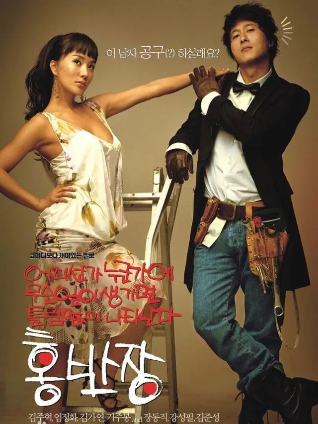 韩国男星金柱赫车祸身亡，他在韩国演艺圈是什么地位？