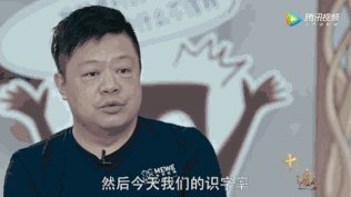 如何评价“十三邀”第二季中许知远和马东的对谈？