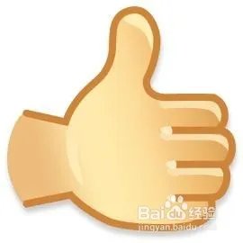 如何创建网络民兴账号