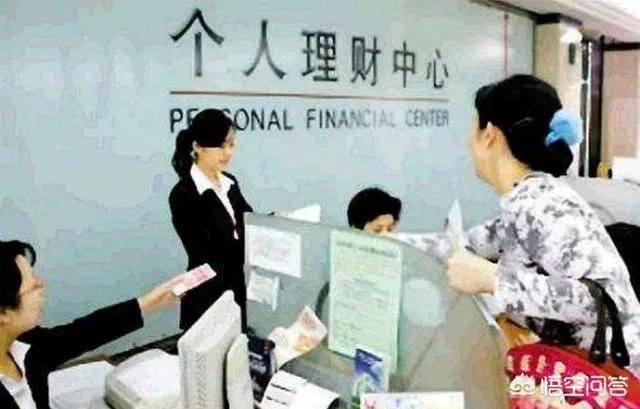 有什么特别适合农民的理财产品吗?