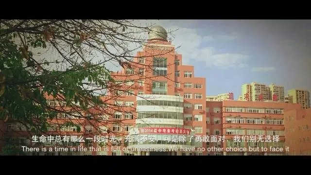 南充高中到底有多好？