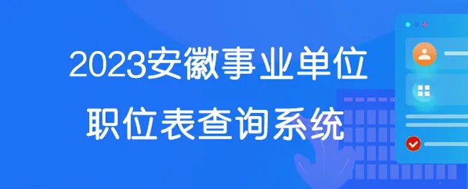 南方电网招聘网官网_官方平台