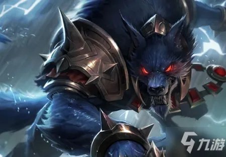 《LOL》11.10沃里克怎么出装 11.10沃里克最新出装推荐