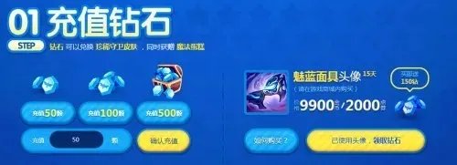 拉克丝魔法蛋糕来袭 新年第一抽开剁！