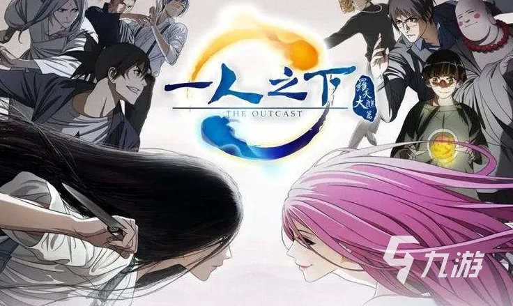 十大好玩的横版闯关手游2021 火爆的横版闯关游戏合集推荐