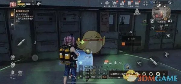 《明日之后》乌茨矿场宝箱位置介绍