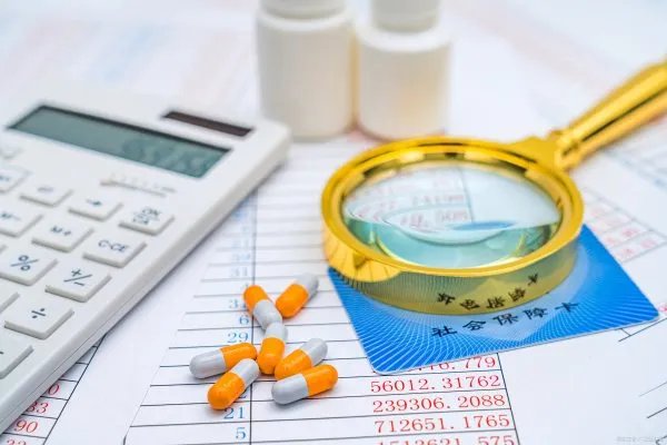 医保卡实现了跨省结算？异地就医产生的原因是什么呢？