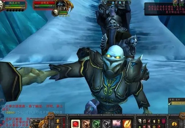 魔兽世界冰霜之王埃霍恩掉落什么？