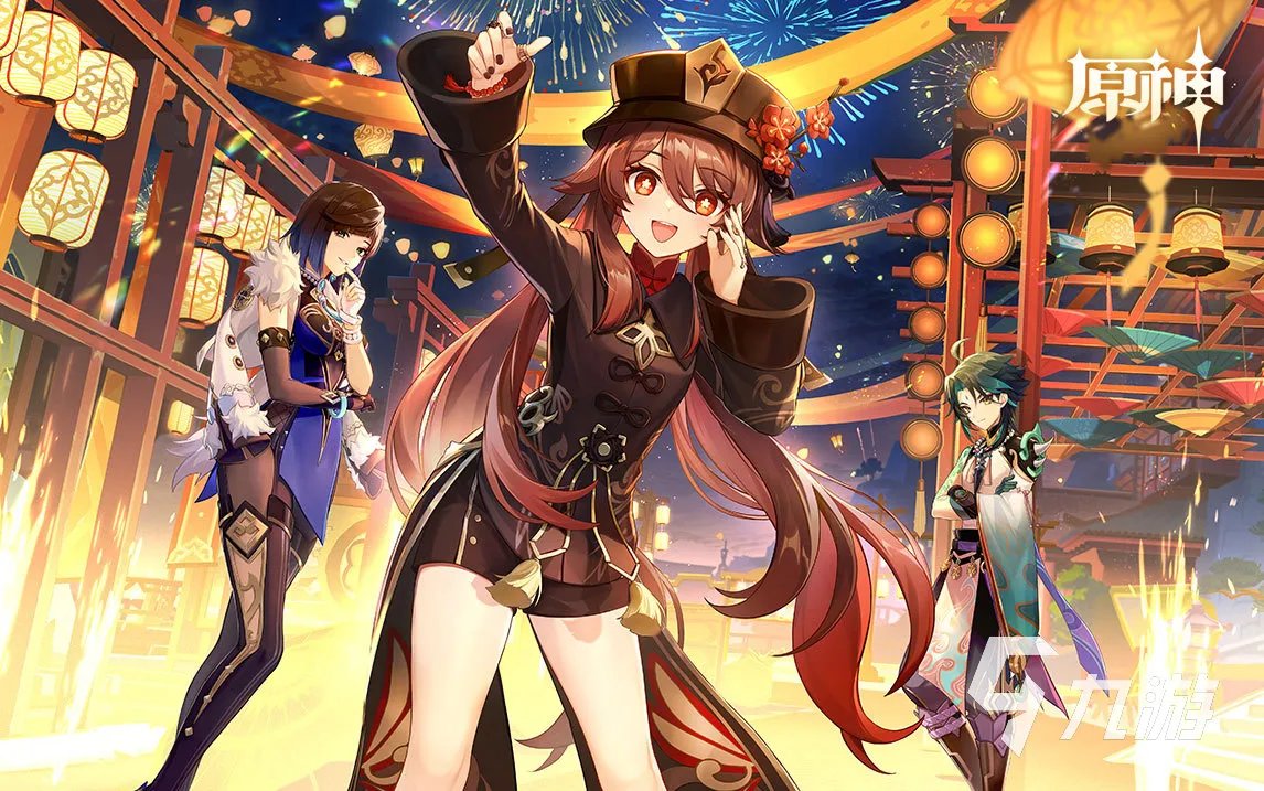 全网手游热度排行榜top20有哪些 高人气手游盘点2023