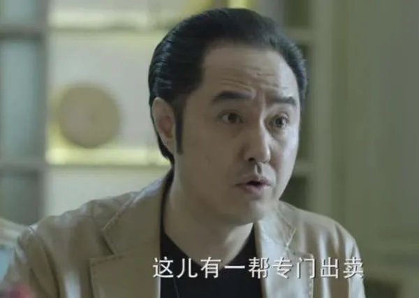 《人民的名义》中祁同伟是公安厅长，为何却指挥不动市局赵东来？