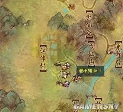 剑网3新版宠物奇遇触发攻略大全 新版本宠物获得方法