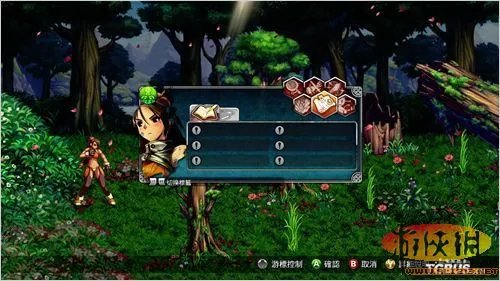 《地下城与勇士Live》图文并茂 游戏评测