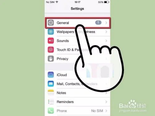 如何从备份恢复iphone