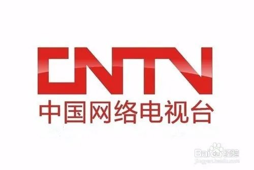 2019央视春晚春节联欢晚会直播在哪看