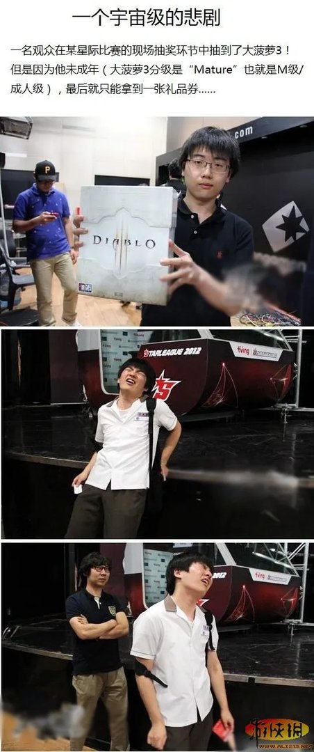 关于《暗黑3》典藏版的那些事：一宇宙级悲剧