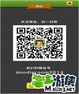 疯狂的声音所有答案 综艺类答案详细介绍