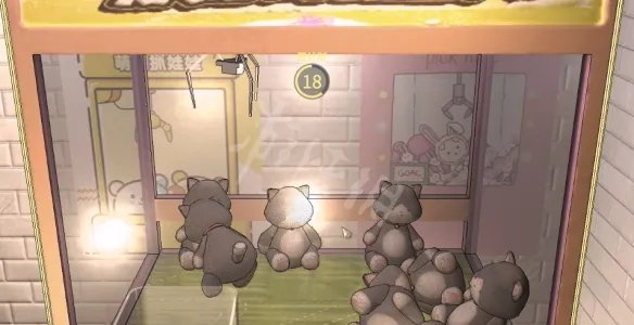 《大多数》抓娃娃机在哪？抓娃娃机位置介绍