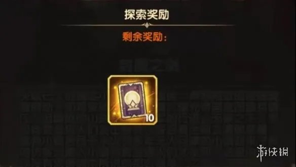 《剑与远征》封魔之剑怎么过 封魔之剑通关路线攻略