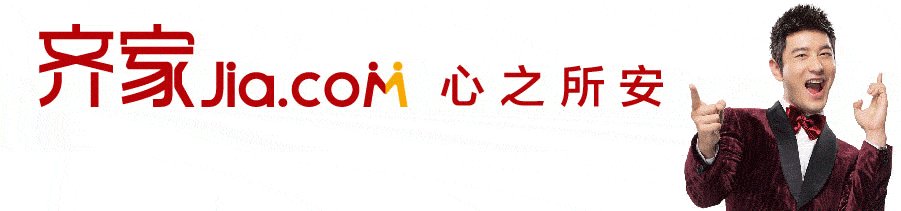 这位20岁工地女孩自拍，震惊了所有男人！！