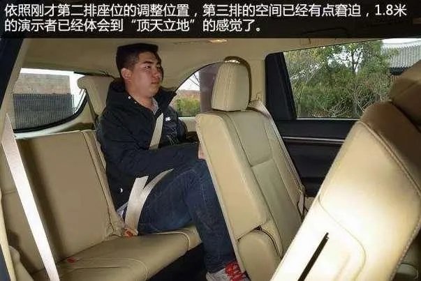 汽车之家报价2015新款suv7座宝马