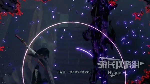 《猎天使魔女3》全流程图文攻略 全剧情流程图文攻略