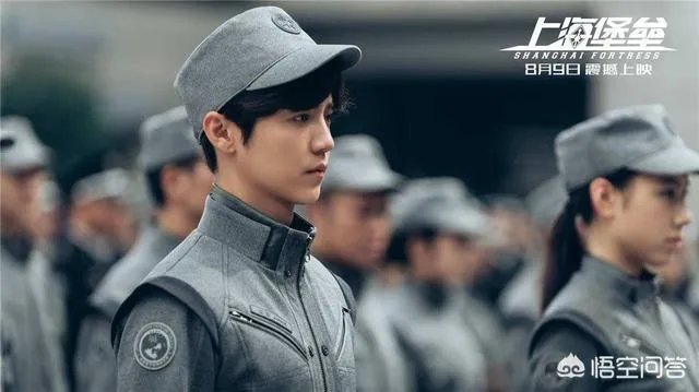 哪吒之魔童降世票房最终票房