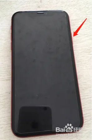 苹果iPhone突然黑屏死机解决办法？