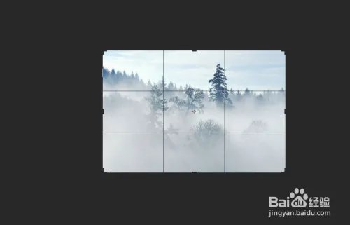 Photoshop CC 2018裁剪工具使用方法