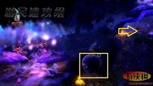 《三位一体2》图文流程攻略