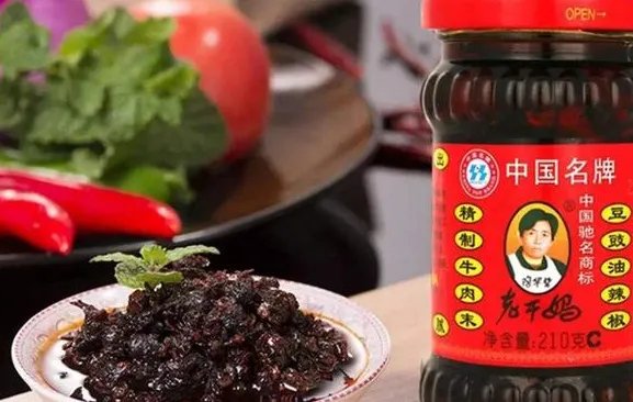 马化腾告了老干妈，到底是怎么回事呢？