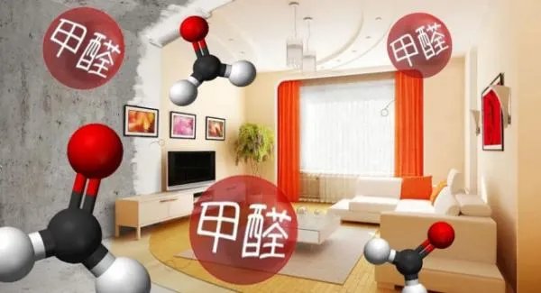 成都除甲醛公司有哪些？哪家做的好点啊，我刚装完修，想快点搬进去，怕屋子里面有甲醛