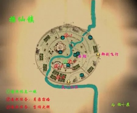 仙剑奇侠传4: 迷宫地图路线祥解（图）