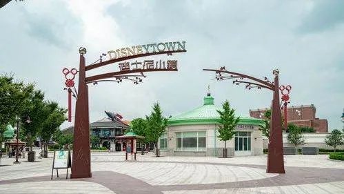 上海迪士尼暂时关闭，当地的疫情情况如何？