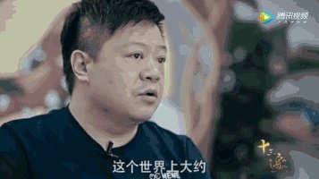 如何评价“十三邀”第二季中许知远和马东的对谈？