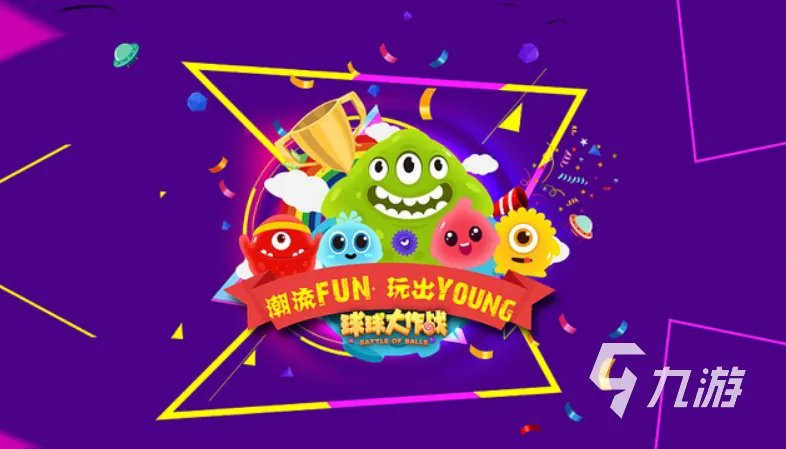 mm小游戏排行榜前十名2021 好玩的女生小游戏推荐